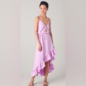 Purple high-low ruffle dress